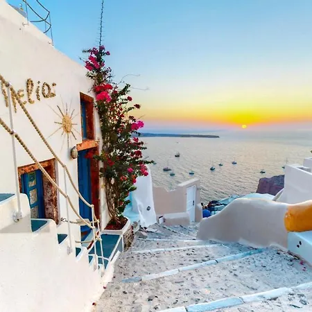 산토리니 파라다이스 케이브 하우스 * 이아