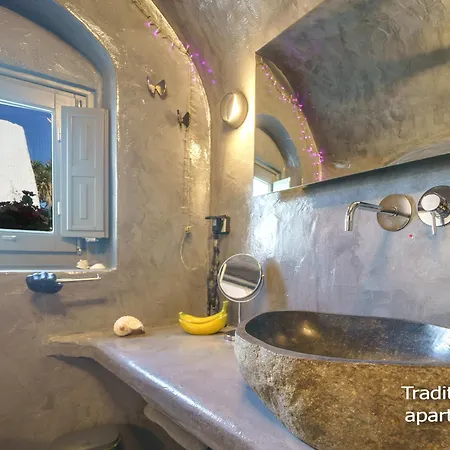 Апартаменты Santorini Paradise Cave Ия