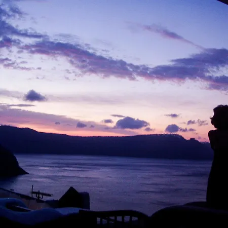 Santorini Paradise Cave Διαμέρισμα Οία