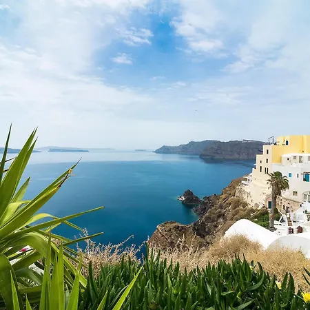 Santorini Paradise Cave Οία