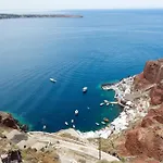 Appartement Santorini Paradise Cave Oia