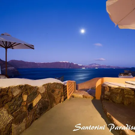 Santorini Paradise Cave