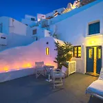 Apartamento Santorini Paradise Cave *
