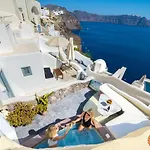 Apartamento Santorini Paradise Cave Oia (Santorini)