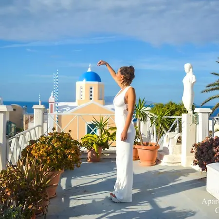 Santorini Paradise Cave Apartament